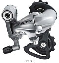 SHIMANO 105　リアディレイラー　RD-5700-SS　ダブル用