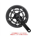 【10％OFFクーポンあり/06日23時59分まで】SHIMANO (シマノ) クランクセット FC-RS200 8S 50X34T 対応BB 四角軸UN 110mm (MM110) 【ロード用コンポーネント】【自転車用】【bike-king】