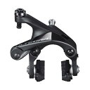 SHIMANO シマノ BR-R8100 リア キャリパーブレーキ ULTEGRA