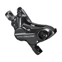 SHIMANO DEORE 油圧ディスクブレーキ BR-M6120 4ピストン ポストタイプ メタルパッド (フィンなし) シマノ デオーレ