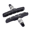 SHIMANO S70C カートリッジタイプ ブレーキシューセット (ブラック用) (ペア) シマノ Y81L98020