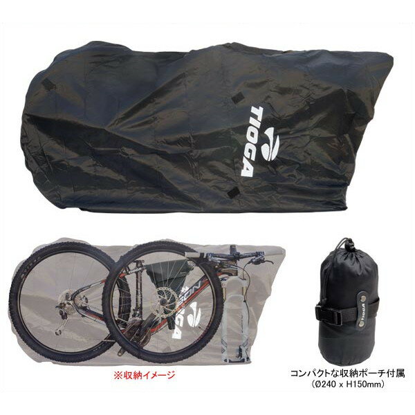 TIOGA（タイオガ） 29er コクーン/29er Cocoon BAR02900 【輪行袋】【bike-king】