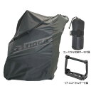 TIOGA(タイオガ) 輪行バッグ フレックス ポッド プラス/Flex Pod Plus【bike-king】