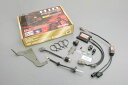 VFR800(RC46)04年 HIDヘッドライトボルトオンキット 「LO」 H4R/4300K Absolute(アブソリュート)