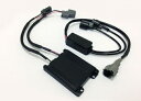 HID リペアコントローラー&イグナイター Absolute(アブソリュート)
