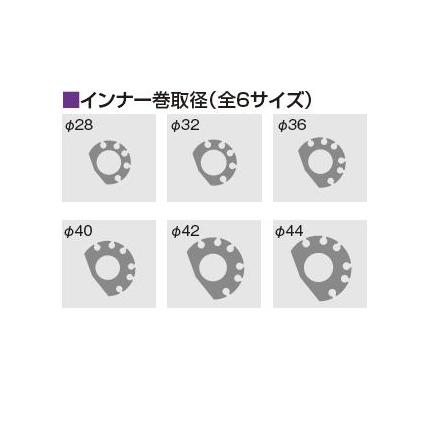 スロットルキットType3 インナー巻取径Φ36 ホルダーカラー：ブラック ワイヤー：メ...