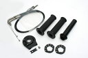 CBR600RR/(ABS)05~13年 ハイスロットルキット (EVO2) ブラック 巻取φ38/40 ACTIVE(アクティブ)