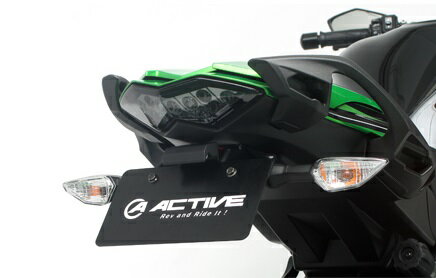 MT-09（21年） フェンダーレスキット ブラック LED ナンバー灯付 ACTIVE（アクティブ）