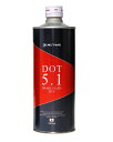 ブレーキフルード DOT5.1(グリコール系) 500ml ACTIVE(アクティブ)