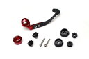 ブレーキレバーガード&バーエンド フルセット レッド 取付け部 M8用 ACTIVE(アクティブ)