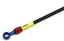 ボルトオンクラッチホースキット スモーク アルミ ACパフォーマンスライン X-4/X-4(LD)(97〜03年)