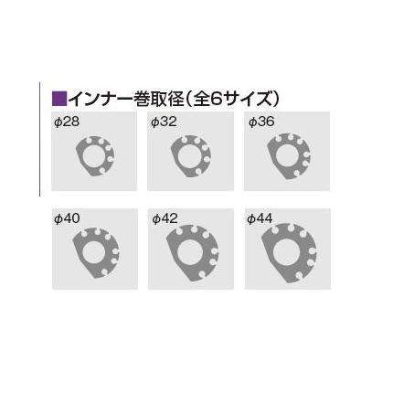 �����ƥ���TMR����֥쥿�����å����ѥ����åȥ륭�å�Type1 ����ʡ�����¦�42 ����С��ۥ���� �磻�䡼�� 1050mm��ACTIVE�ʥ����ƥ��֡�