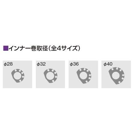 アクティブTMRキャブレターキット専用スロットルキットType2 インナー巻取径Φ40 Tゴールドホルダー ワイヤー： 700mm　ACTIVE（アクティブ） 3