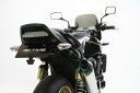 ZRX1200 DAEG（ダエグ）09～12年 フェンダーレスキット ブラック LEDナンバー灯付 ACTIVE（アクティブ） 1