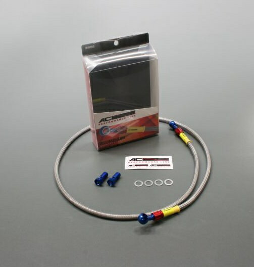 400X（13年） ボルトオンブレーキホースキット フロント用 Sダイレクト ブルー/レッド クリアホース ACパフォーマンスライン