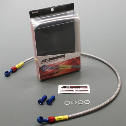 Ninja250（ニンジャ）13年〜 ブレーキホースキット アルミ ブルー/レッド （フロント）非ABS車用 ACパフォーマンスライン