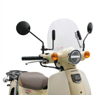 スーパーカブ110（8BJ-JA59/2BJ-JA44） ショートバイザー af（アフ 旭風防）