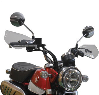 モンキー125（2BJ-JB02） ナックルバイザー af（アフ 旭風防）