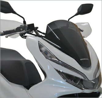 PCX125（2BJ-JF81） ナックルバイザー af（アフ 旭風防）