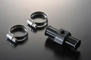 温度センサーアダプター（水湯温度計搭載モデルのみ）（ホース内径22mm用） ACEWELL（エースウェル）