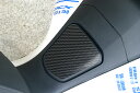 PCX125(JF81) フューエルリッドカーボンシート ブラック ADIO(アディオ)(2)