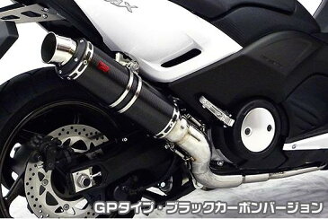 TTRタイプマフラー GPタイプ ブラックカーボンバージョン ASAKURA(浅倉商事) TMAX530(SJ12J・SJ091・SJ092)