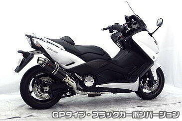 TTRタイプマフラー GPタイプ ブラックカーボンバージョン ASAKURA(浅倉商事) TMAX530(SJ12J・SJ091・SJ092)