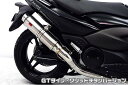 TMAX(SJ08J) TTRタイプマフラー GTタイプ ソリッドチタンバージョン ASAKURA(浅倉商事)