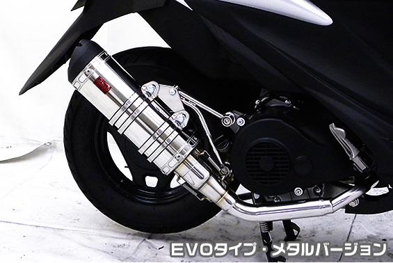 楽天市場】アドレスv125s ヨシムラ マフラーの通販 楽天市場】アドレスv125s ヨシムラ マフラーの通販