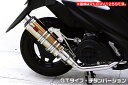 アドレスV125 CF4EA(O2センサー有) DDRタイプマフラー GTタイプ チタンバージョン ASAKURA(浅倉商事)