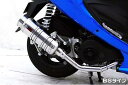 GSR125 SHタイプマフラー BSタイプ ASAKURA(浅倉商事)