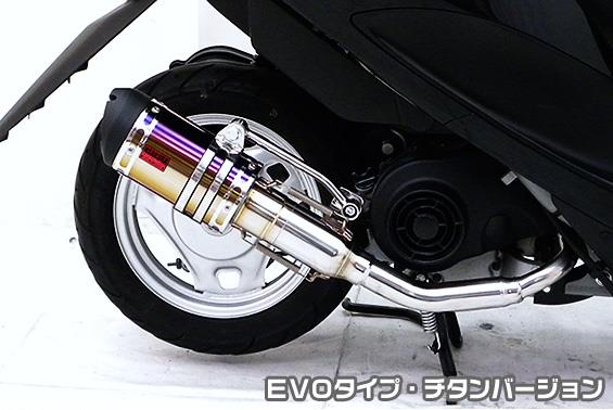 【適合車種】アドレスV50（ADDRESS）【適合型式】CA42A（O2センサーがない車体）※受注生産商品となりますのでご注文後2週間程度お時間をいただく商品となります。※O2センサーが装着されているモデルには対応しておりませんので、ご注文の際にはお間違えの無いようご注意下さい。※平成22年4月1日より施行された認証制度に適合する認証マフラーではありません。ご理解の程よろしくお願い致します。key：フルエキゾーストマフラーzero456472※受注生産商品となりますのでご注文後2週間程度お時間をいただく商品となります。※O2センサーが装着されているモデルには対応しておりませんので、ご注文の際にはお間違えの無いようご注意下さい。※平成22年4月1日より施行された認証制度に適合する認証マフラーではありません。ご理解の程よろしくお願い致します。新時代から導き出された究極のイノベーションデザインで非常にインパクトあるマフラーです。チタンバージョンは軽量高剛性なチタニウム製パイプにレインボーの焼き色を付けた、非常に高級感の高い仕上がりです。消音用のバッフルが2個装備されている【ダブルバッフル仕様】となっており、バッフル無し、バッフル1個装着、バッフル2個装着と3種類の排気音を選べるサウンドセレクトスタイルになっています。バッフルはステンレスタイプ（EVOタイプはプレートタイプ）とアルミタイプの2種類のバッフルが装備されています。音量はバッフル2個装着時の排気音量が 約82db（法定規制値内音量）バッフル1個装着時の排気音量が 約84dbバッフル非装着時の排気音量が 約87db です。 音質も耳障りな音でなく重低音のサウンドになっていますので、ノーマルマフラーではちょっと物足りない方にオススメです。サイレンサーはストレート構造ではなく隔壁構造になっていますので、音量は静かめに抑えられており近所迷惑になる事無く安心して走行できます。低中速を落とすことなく高回転でスムーズに回り扱いやすい設定になっています。振動防止のためサイレンサーとエキパイが2分割となる安心設計になっています。サイレンサーは、2点止めになっていますのでしっかりと固定でき、耐久性にも優れています。無加工ボルトオンにて装着できますので、必要な工具があれば簡単に取り付けできます。（取り付けに必要なボルト類は全て付属しております。）サイレンサーバンドにはスリットタイプを採用してデザインにもこだわっています。サイレンサーの固定にはサイレンサーバンドを採用し、バフ仕上げを施したステンレス製丸棒で組んだステーを介して固定しておりますので、従来のステーの固定より車体と調和した高級感あふれるマフラーです。オールステンレス製で、エキパイからサイレンサーまでバフ仕上げを施しています。【商品名】ZZRタイプマフラー EVOタイプ チタンバージョン【商品番号】A49-130722-811【メーカー】ASAKURA（浅倉商事）【車種メーカー】SUZUKI（スズキ）【適合車種】アドレスV50（ADDRESS）【適合型式】CA42A（O2センサーがない車体）