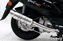 グランドディンク250Z(GD250Z) SHタイプマフラー RSタイプ ASAKURA(浅倉商事)