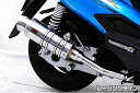 SYM New Fighter150ZR SHタイプマフラー レーシングタイプ ASAKURA（浅倉商事）