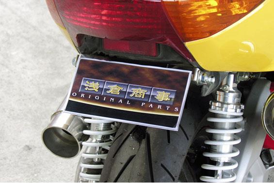シグナスX（1型）SE12J メタルフェンダーレスキット ASAKURA（浅倉商事）