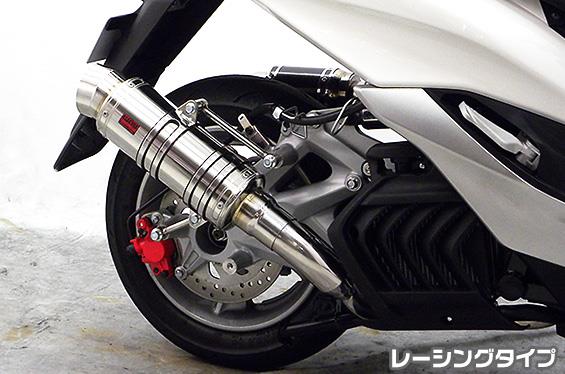 SMAX（SG271） SHタイプマフラー レーシングタイプ ASAKURA（浅倉商事）