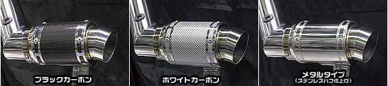 PCX150（KF12 eSPエンジンモデル） エアクリーナーキット レーシングタイプ ホワイトカーボン ASAKURA（浅倉商事）