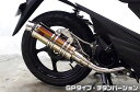 アドレス110(ADDRESS)EBJ-CE47A DDRタイプマフラー GPタイプ チタンバージョン ASAKURA(浅倉商事)