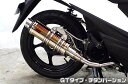 アドレス110(ADDRESS)EBJ-CE47A DDRタイプマフラー GTタイプ チタンバージョン ASAKURA(浅倉商事)