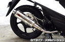 アドレス110(ADDRESS)EBJ-CE47A DDRタイプマフラー GTタイプ メタルバージョン ASAKURA(浅倉商事)