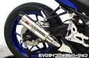 YZF-R25(JBK-RG10J) TTRタイプスリップオンマフラー EVOタイプ メタルバージョン ヒートガード・ポリッシュ仕上 ASAKURA(浅倉商事)