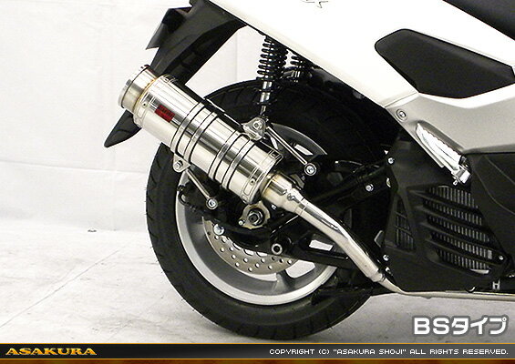 NMAX(エヌマックス)SE86JSHタイプマフラーBSタイプASAKURA(浅倉商事) NMAX(エヌマックス)SE86JSHタイプマフラーBSタイプASAKURA(浅倉商事)