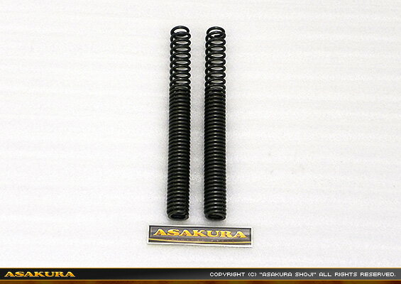 NMAX155（エヌマックス155）2BK-SG50J ローダウンフロントフォークスプリング ASAKURA（浅倉商事）