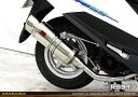 アドレス125(2BJ-DT11A) SHタイプマフラー RSタイプ ASAKURA(浅倉商事)