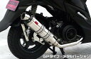 スウィッシュ(2BJ-DV12B) DDRタイプマフラー GPタイプ メタルバージョン ASAKURA(浅倉商事)