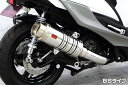 シグナスX(CYGNUS-X)5型 SHタイプマフラー BSタイプ ASAKURA(浅倉商事)