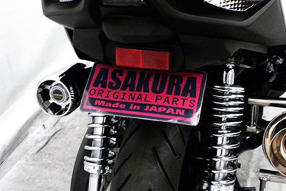 シグナスX（CYGNUS-X）5型 メタルフェンダーレスキット ASAKURA（浅倉商事）