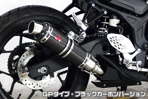 MT-25（2BK-RG43J） TTRタイプマフラー GPタイプ ブラックカーボンバージョン（ヒートガード-ブラック仕上） ASAKURA（浅倉商事）