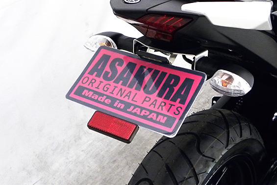 MT-25（2BK-RG43J） メタルフェンダーレスキット ASAKURA（浅倉商事）