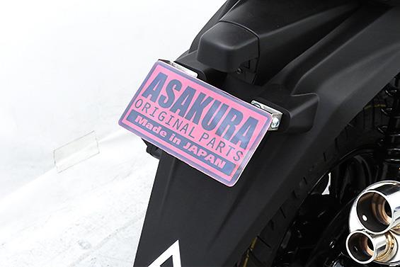 メタルフェンダーレスキット ASAKURA（浅倉商事） トリシティ125（8BJ-SEK1J）
